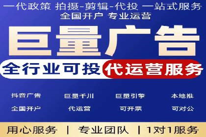 SEM广告投放优化：经典案例分享
