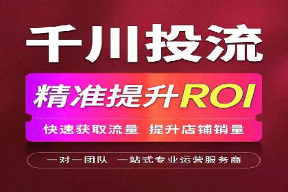 百度SEM代运营案例解析：精准锁定目标客户